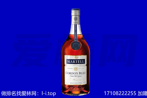 石嘴山回收洋酒