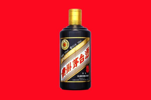石嘴山回收茅台酒瓶